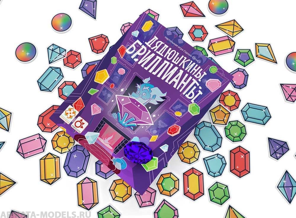 Настольная игра Дядюшкины бриллианты