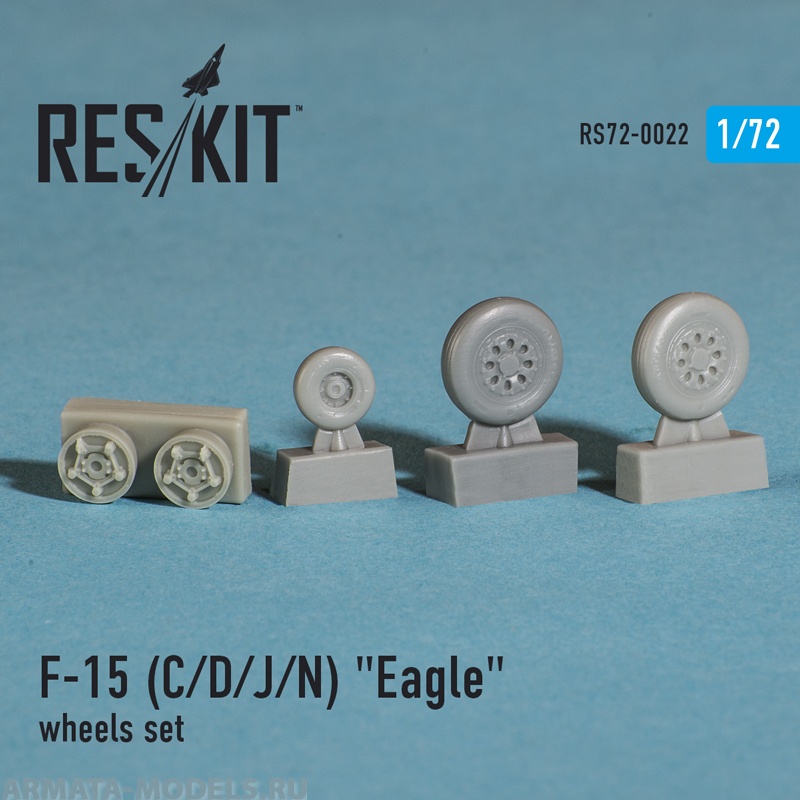 RS72-0022 F-15 (C/D/J/N) Eagle Колеса