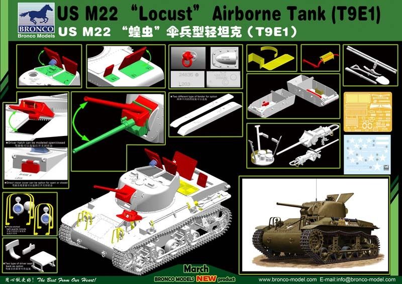 СВ35162 Танк US M22 Locust Airborne tank (Bronco Models) 1/35 Bronco Models
