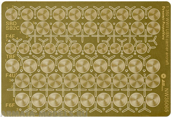 NW35065 USN WWII Carrier Aircraft Dynamic Propellers