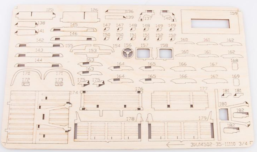 11110BAUMI Сборная модель ЗИЛ-ММЗ-4502 самосвал Baumi