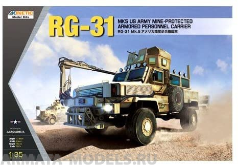 K61015 RG-31 Mk5 US Army Mine-protected Armored Personnel Carr Kinetic