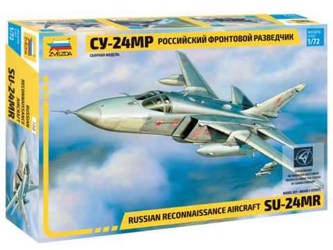 7268 Самолет Су-24МР