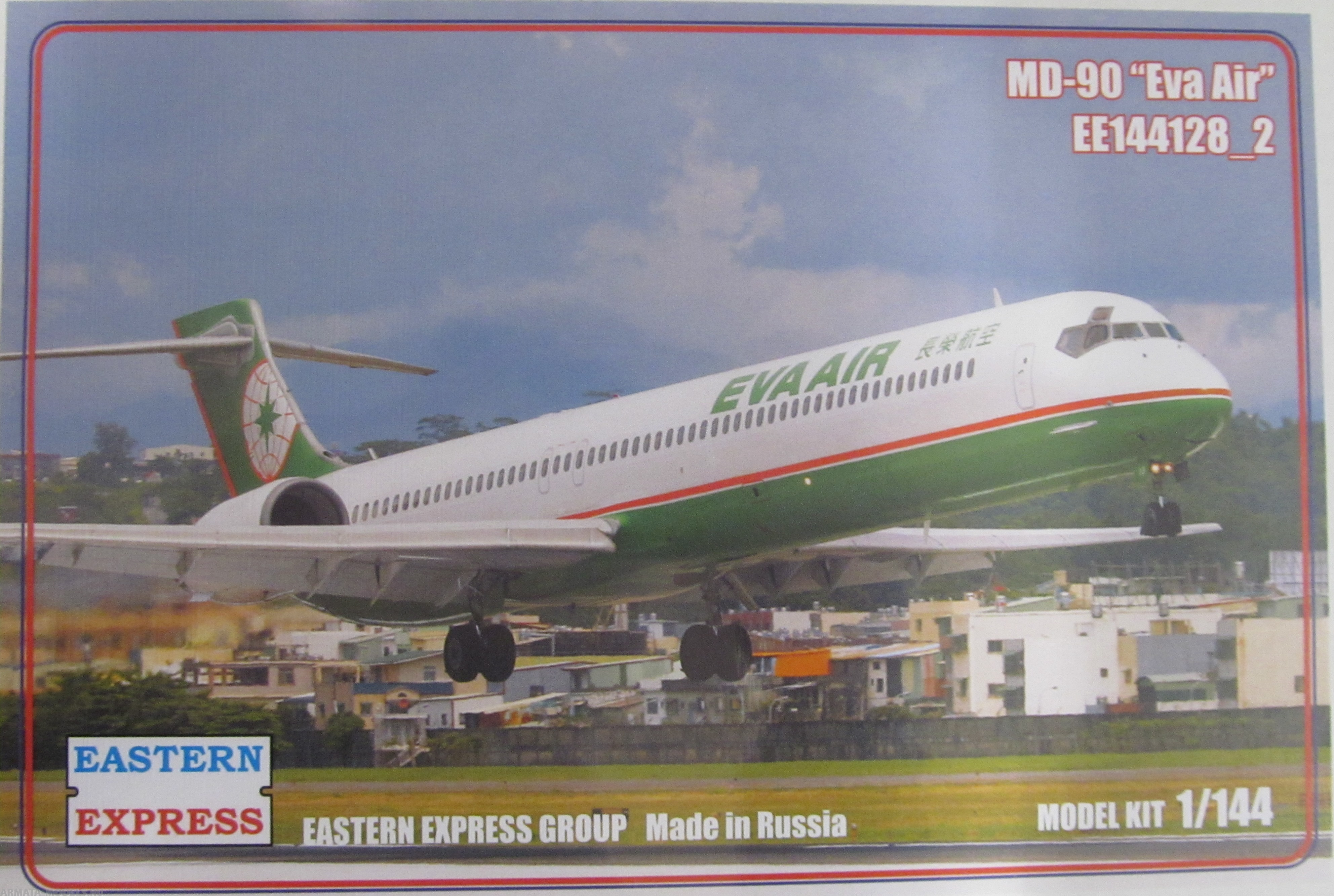 ЕЕ144128_2  Авиалайнер MD-90 EVA  (Limited Edision) Восточный экспресс
