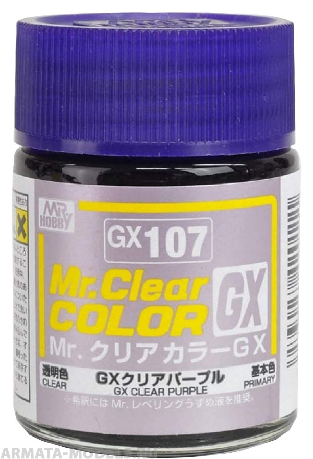 Цвет mr. GX-100 Mr.Hobby. Лак Mr. Color gx100 Gloss. Лак GX Mr.Hobby. Mr.Hobby Mr.Color черный.