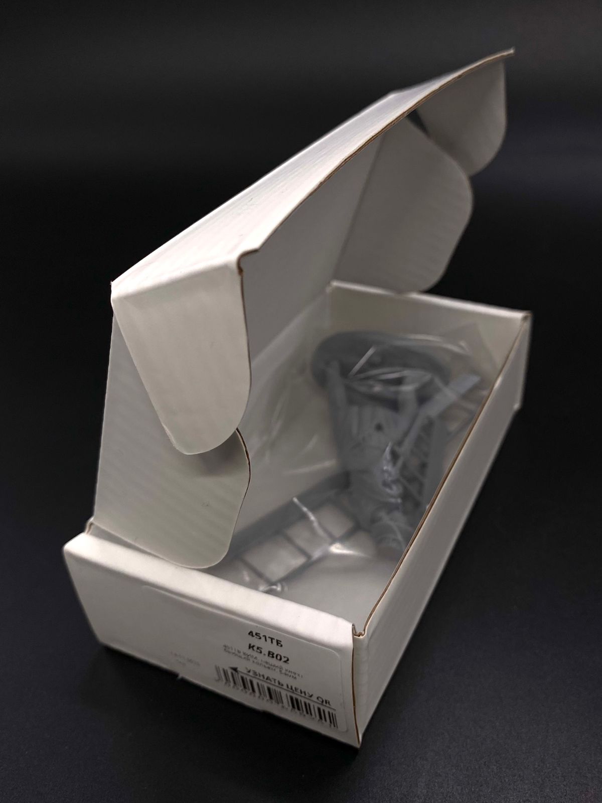 451ТБ ВИМ, пеший кнехт бьющий копьем Три Богатыря