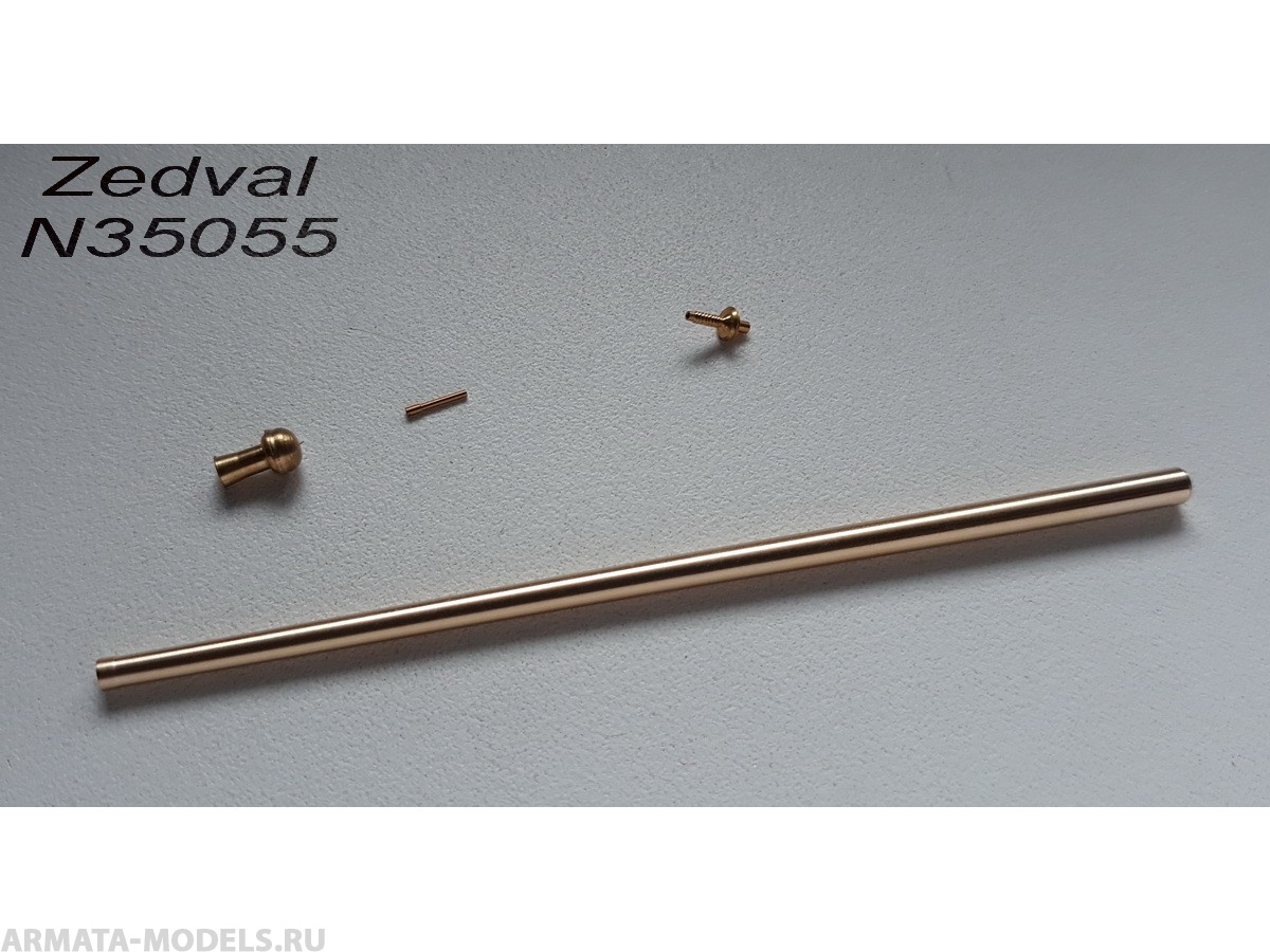 N35055 Набор деталей для Т-34-57