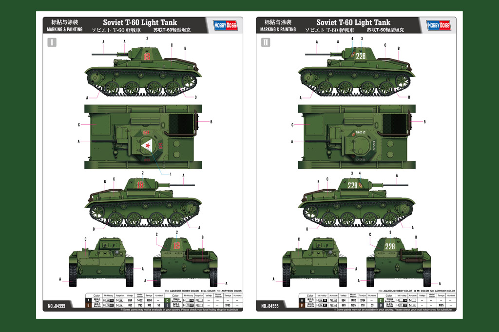 84555  Танк Soviet T-60 Light Tank Hobby Boss