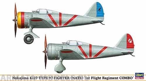 00978 Самолет  Ki27 T97 (NATE) (Two kits in the box) Hasegawa