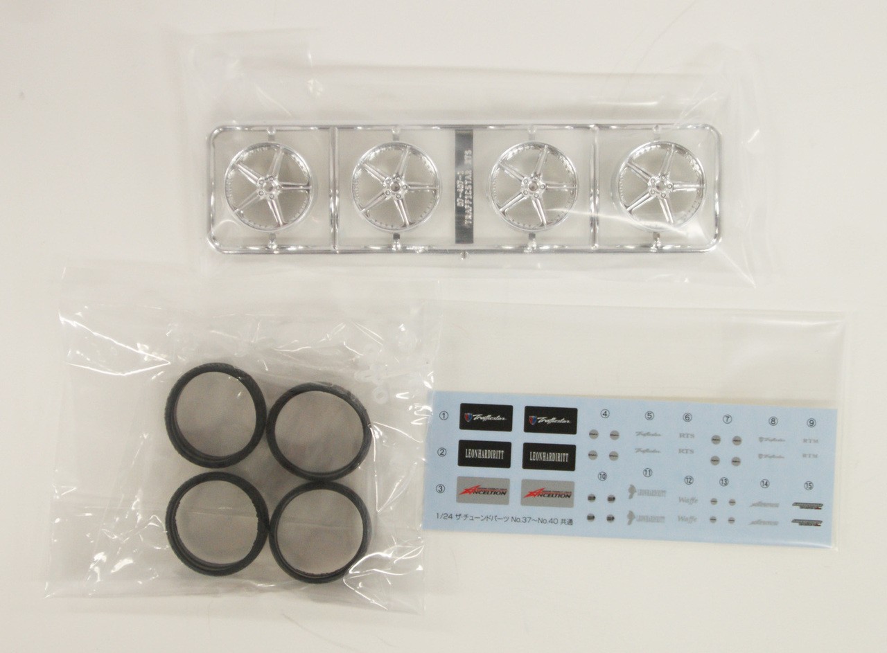 05370 Trafficstar RTS 20 inch