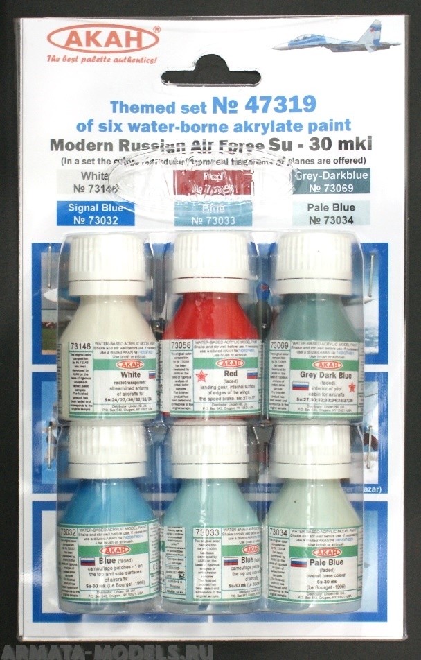 47319 Набор красок Современная авиация России: Су-30 мки (73032+73033+73034+73146+73058+73069) 6х10мл