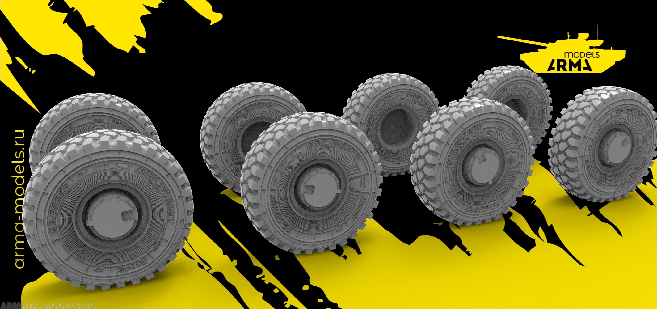 AM72181 Высокодетализированные колеса под нагрузкой для Бумеранга