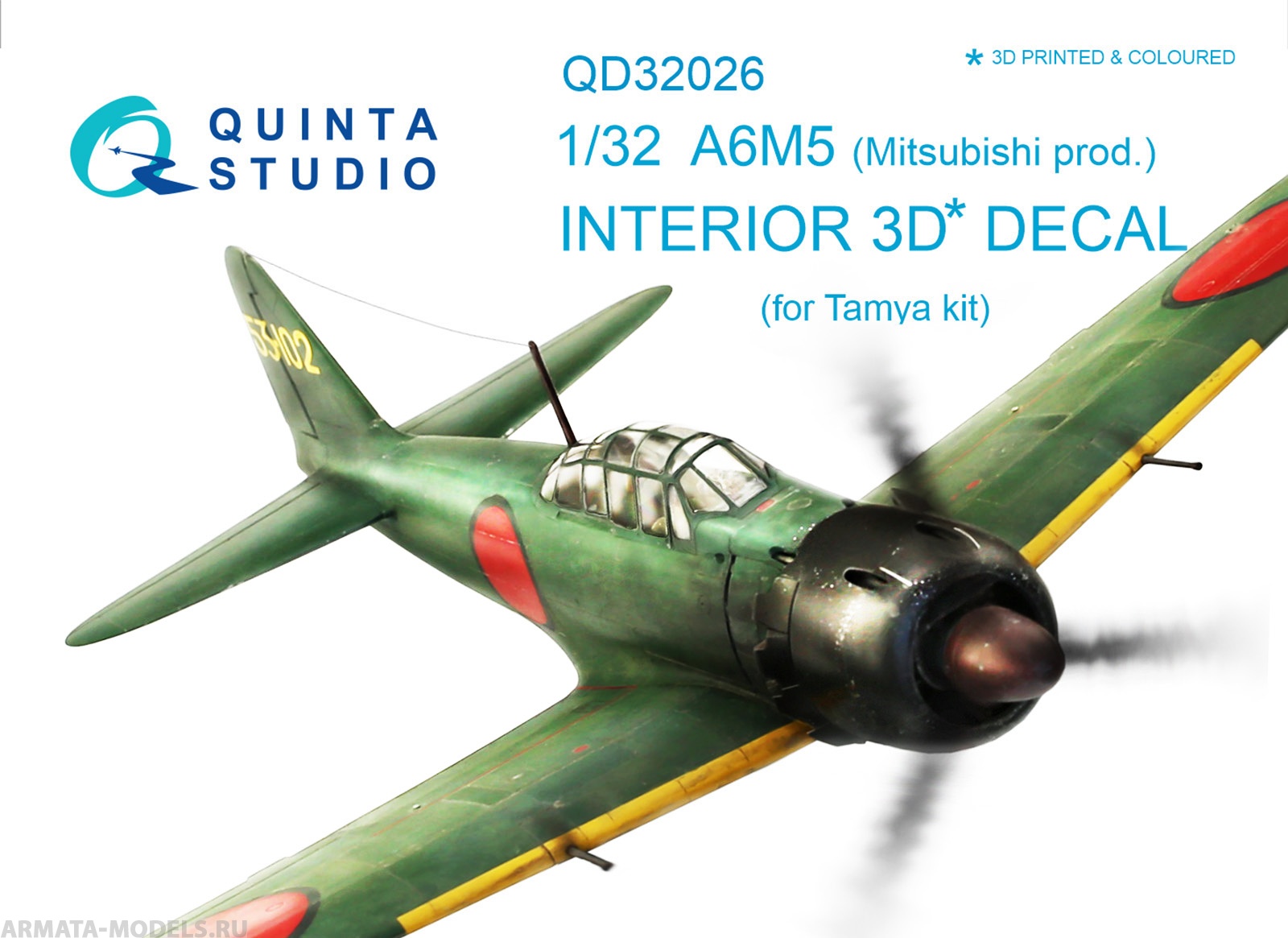 QD32026 1/32 3D Декаль интерьера кабины A6M5 (Mitsubishi prod.) (для модели Tamiya) Quinta Studio