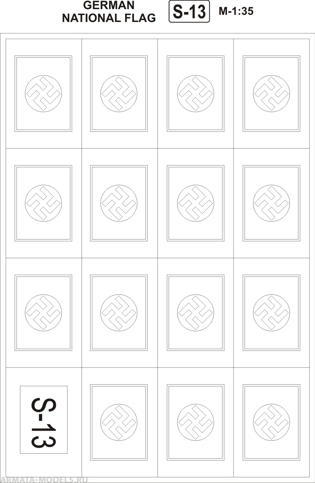 S-13 German National Flag 1/35