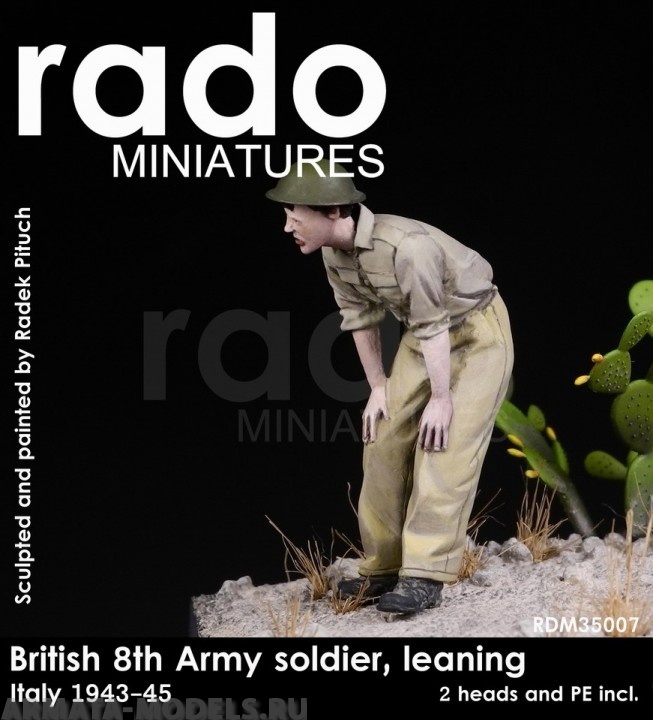 RDM35007 Британский солдат   British 8th Army soldier leaning, 1943 -45 RADO MINIATURES