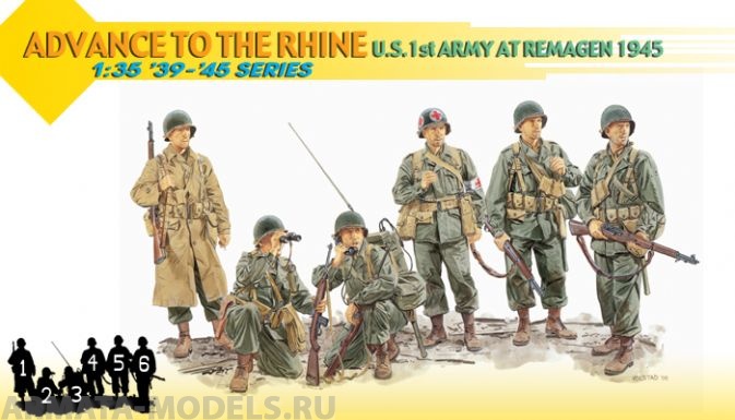 Набор фигурок 6271Д Солдаты ADVANCE TO THE RHINE (U.S. 1st ARMY AT REMAGEN 1945) Dragon