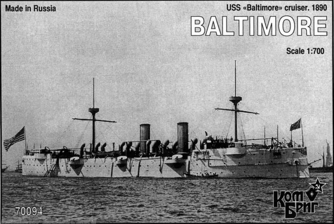 Корабль KB70094 USS Baltimore Cruiser, 1890 Комбриг