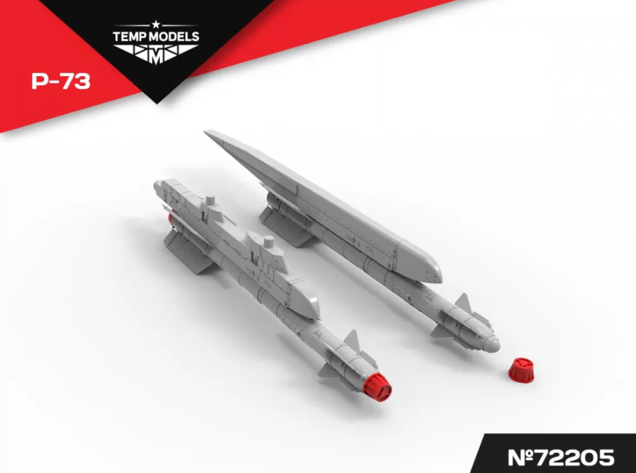 72205TMP УПРАВЛЯЕМАЯ РАКЕТА Р-73