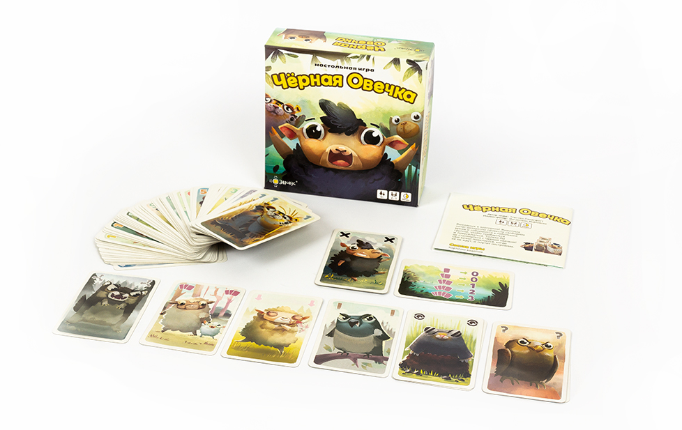 PG11005EUR Игра настольная Чёрная овечка