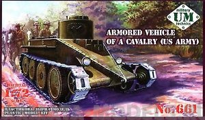 UMmt661 Американский бронеавтомобиль Combat Car T1