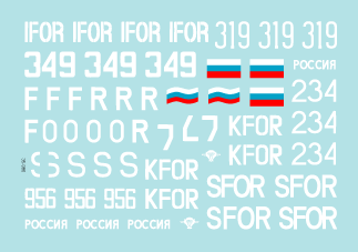 35-986SD Balkan Peacekeepers # 2. Russian BTR-80.