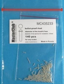MC435233 cone-head  bullet-proof rivet, diameter of the head-0.7mm; diameter of the aperture for installation-0.5mm; 150 pcs.