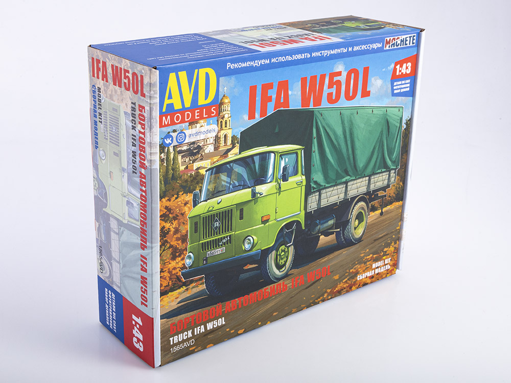 1565AVD IFA W50L бортовой с тентом AVD Models