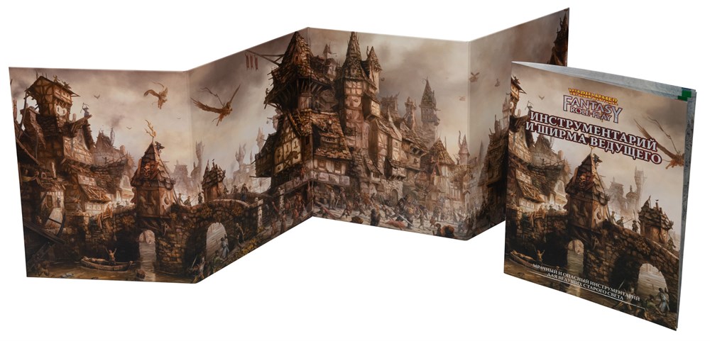 STWFRP03ST Warhammer: Ширма и инструментарий ведущего для WFRP4