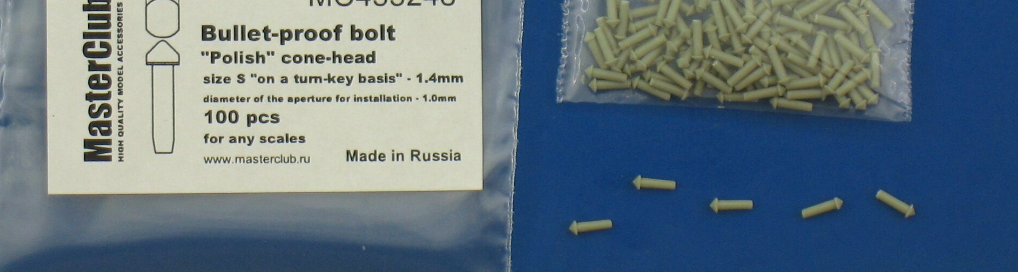 MC435248 Polish cone-head  bullet-proof bolt, diameter of the head-1.4mm; diameter of the aperture for installation-1.0mm; 100 pcs.