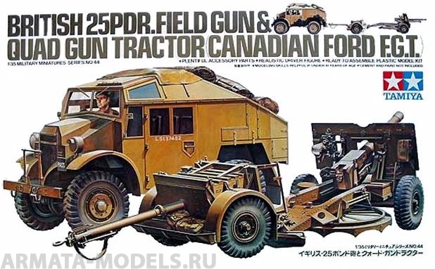 35044T Английский тягач (Quad gun tractor) с 25 фут.пушкой Tamiya