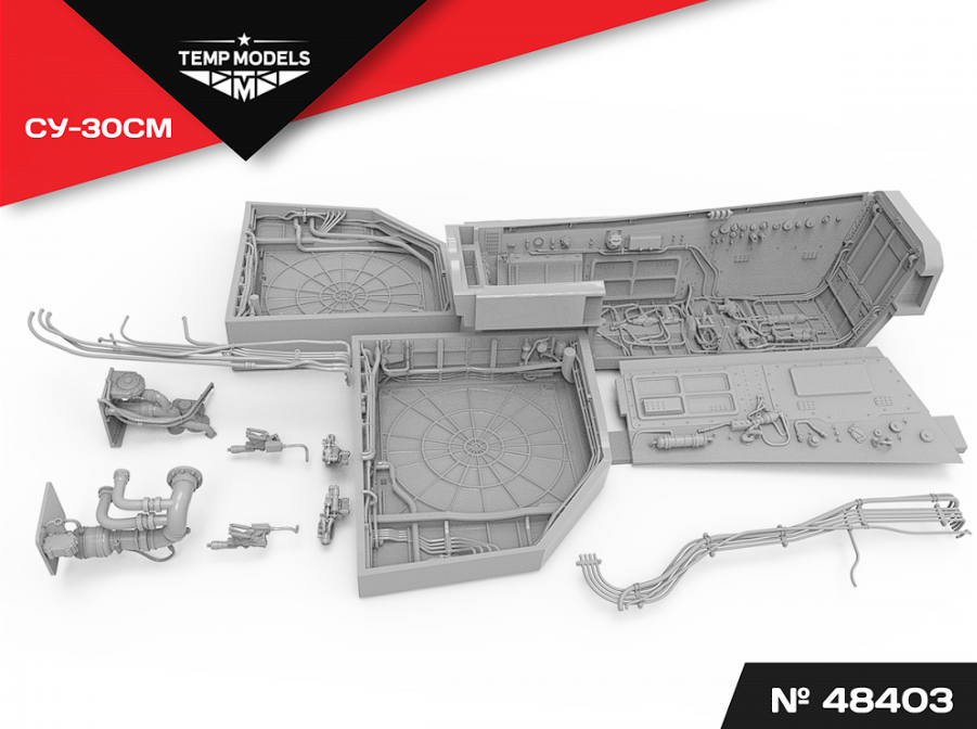 48403 Ниши шасси СУ-30 1/48 Temp Models