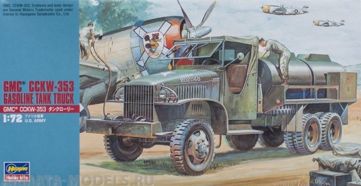 31121  Автомашина  GMC CCKW-353 GASOLINE Hasegawa