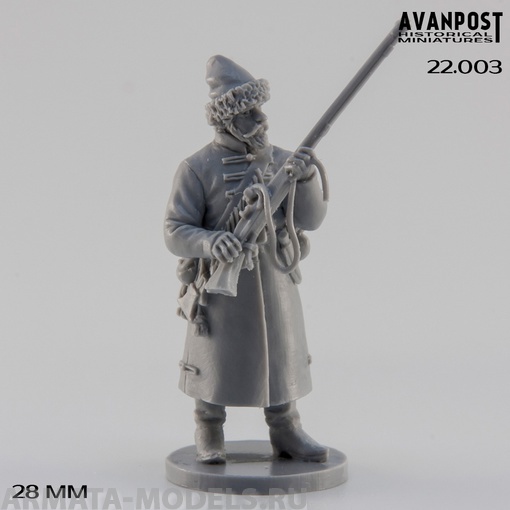 22.003АП Стрелец Аванпост