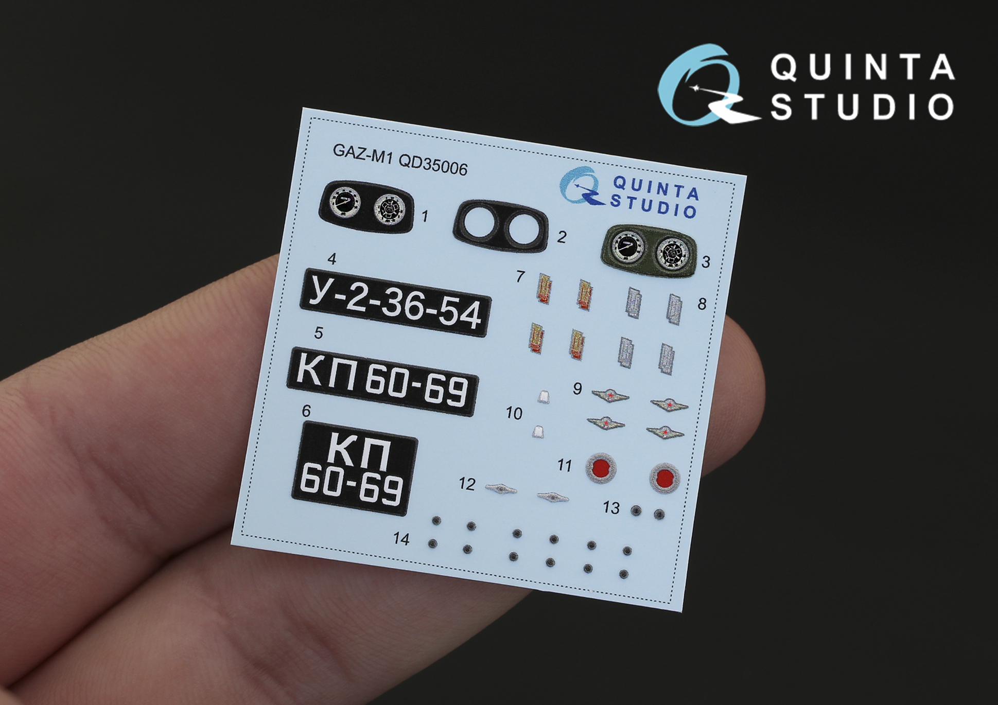 QD35006 1/35 3D Декаль интерьера кабины для ГАЗ-М1 (для модели Звезда)