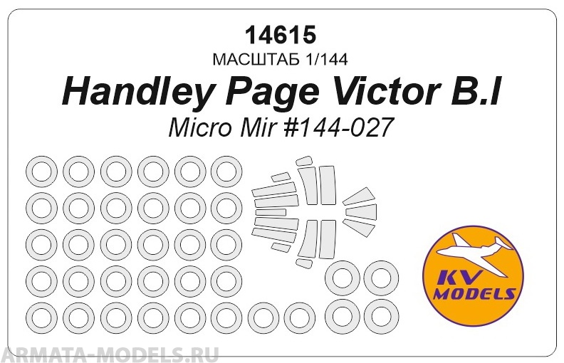 14615KV Handley Page Victor B.I - (Micro Mir #144-027) + wheels masks