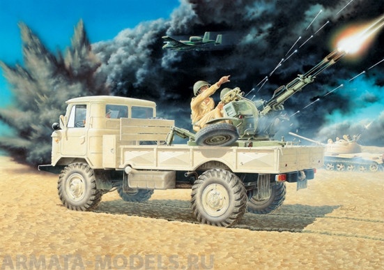 ЕЕ35132 Г-66 + зенитная установка ЗУ-23-2 Восточный экспресс