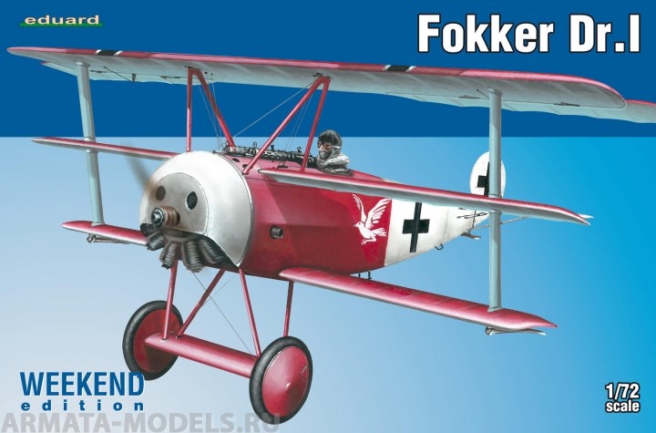 7438 Самолет Fokker Dr.I EDUARD