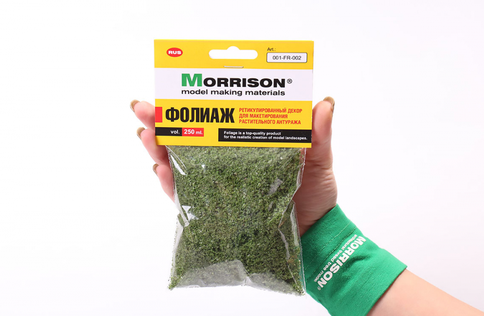 001FR002  Фолиаж ретикулированный (имитация листвы цв. Дуб)