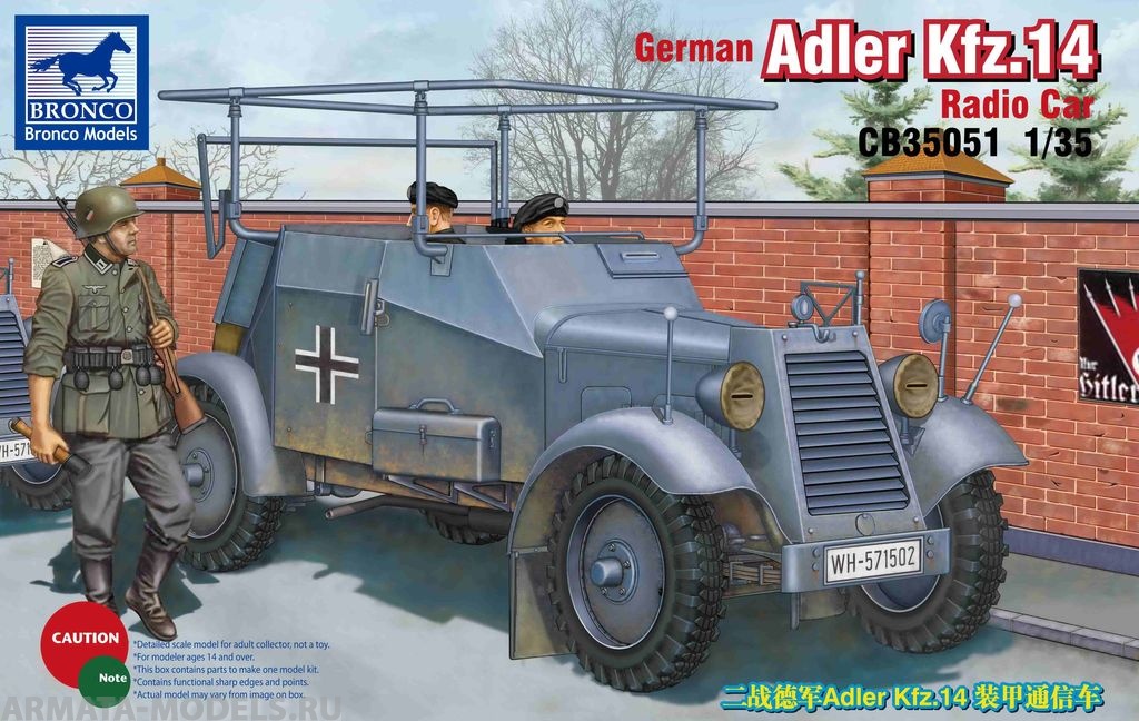 CB35051  Бронеавтомобиль German Adler Kfz.14 Radio Car (Bronco Models) 1/35 Bronco Models