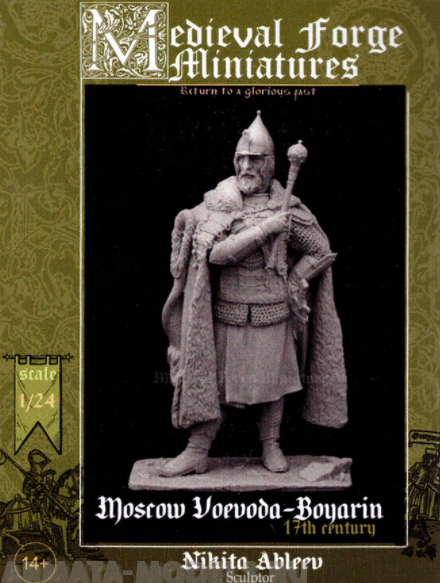 C-75-048 Фигура Moscow Voevoda-Boyarin Medieval Forge Miniatures