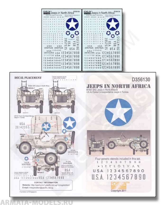 D356130EFD Декаль Jeeps in North Africa