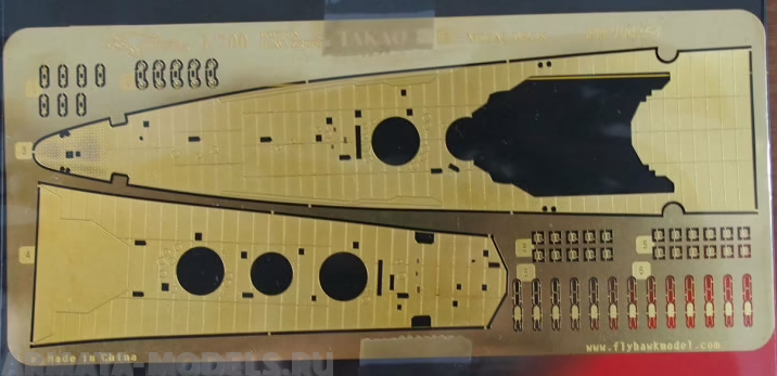 FH700254 Фототравление WWII IJN Heavy Cruiser Takao Metal Deck (for Aoshima 04536)