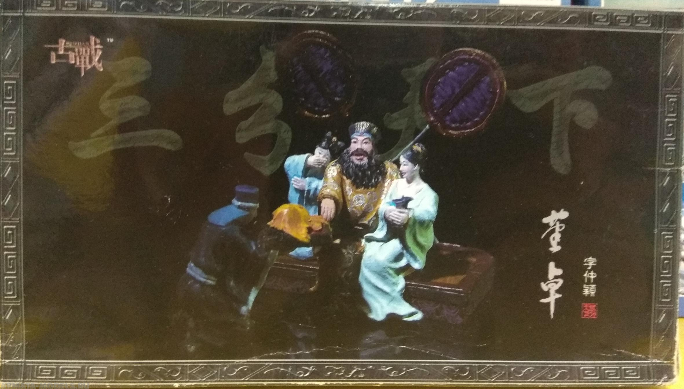 40204 Фигуры Китайский генерал DongZhuo Gu-Zhan