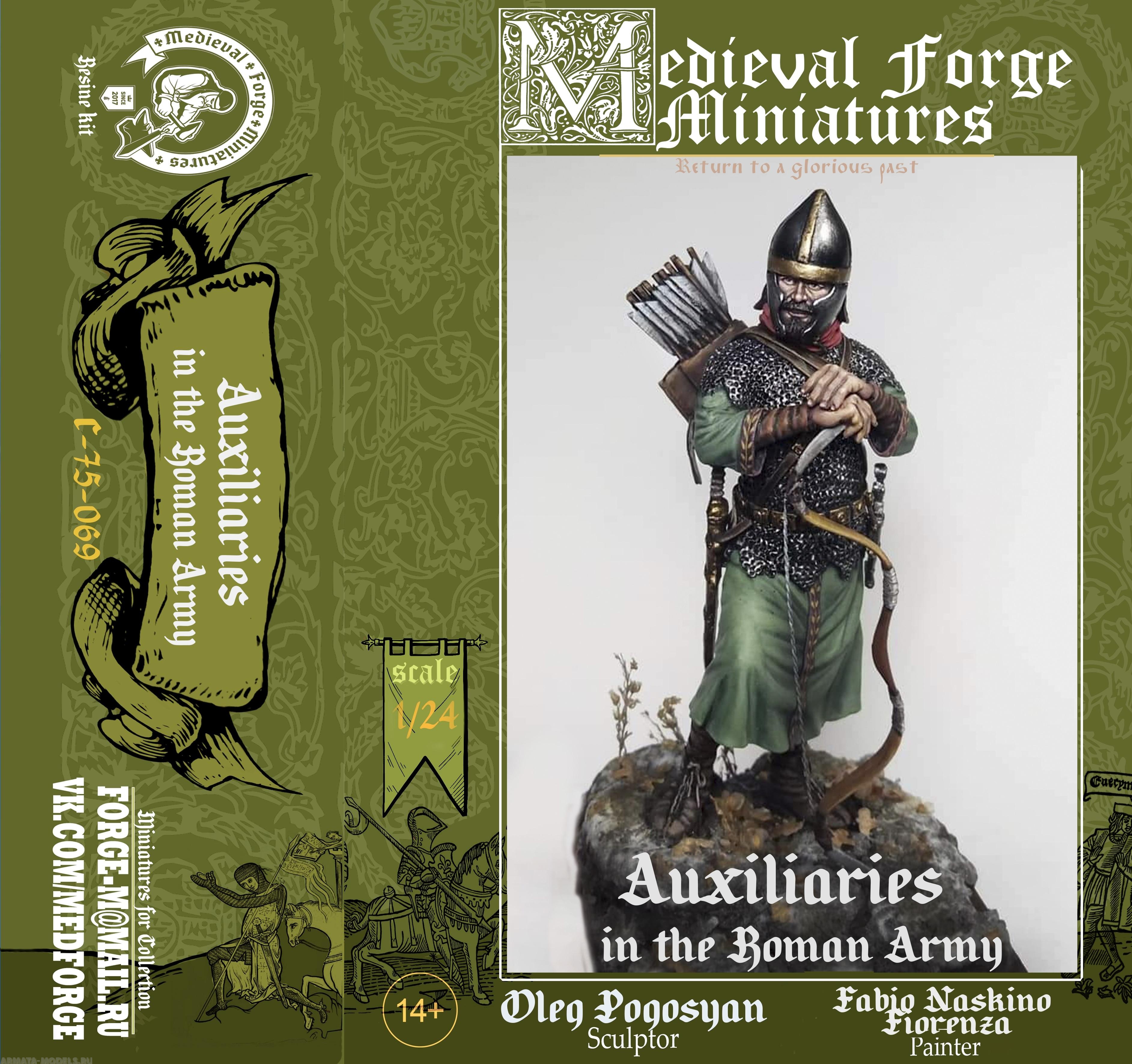 C-75-069 Auxiliaries in the Roman Army Medieval Forge Miniatures