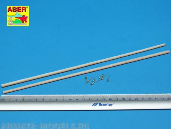 ABR-35-D-07  Дополнения для  Telegraph-pillar set for 4 insulators для  1/35