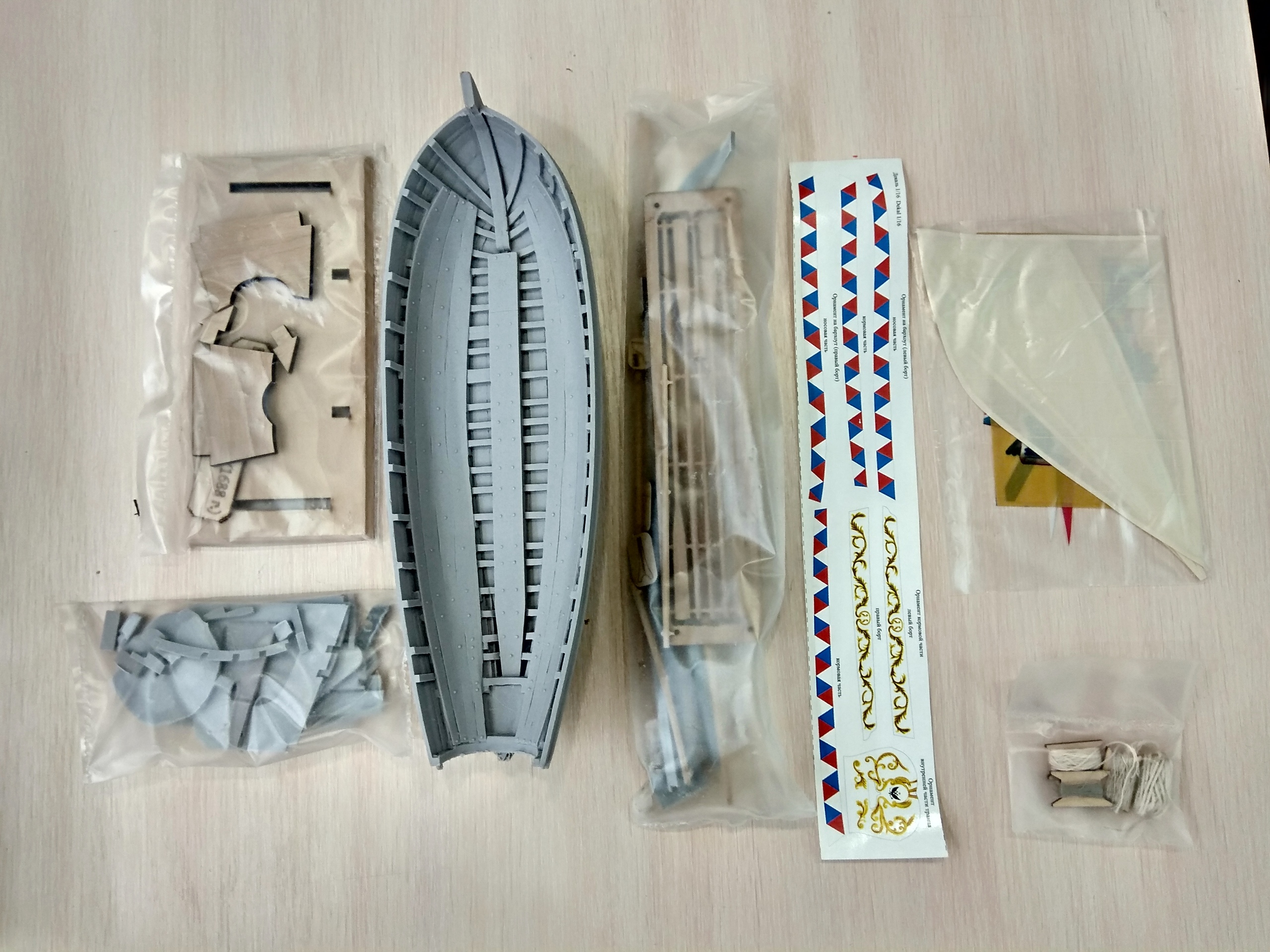 MD1 Сборная масштабная модель корабля Ботик Петра Первого UNISM