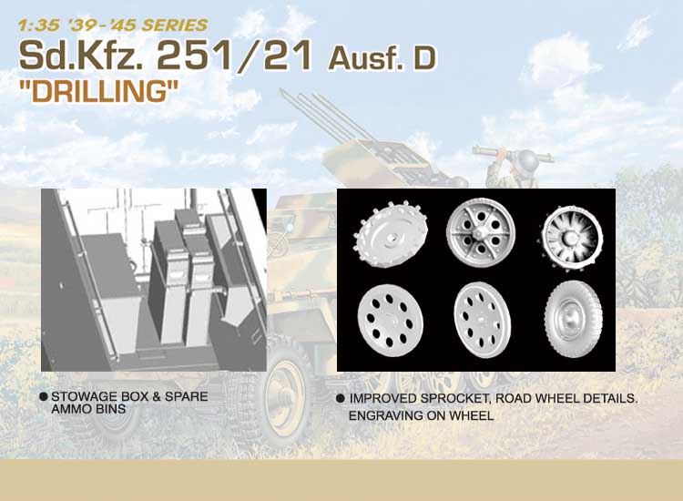 6217Д Sd.Kfz.251/21 Ausf.D DRILLING Dragon