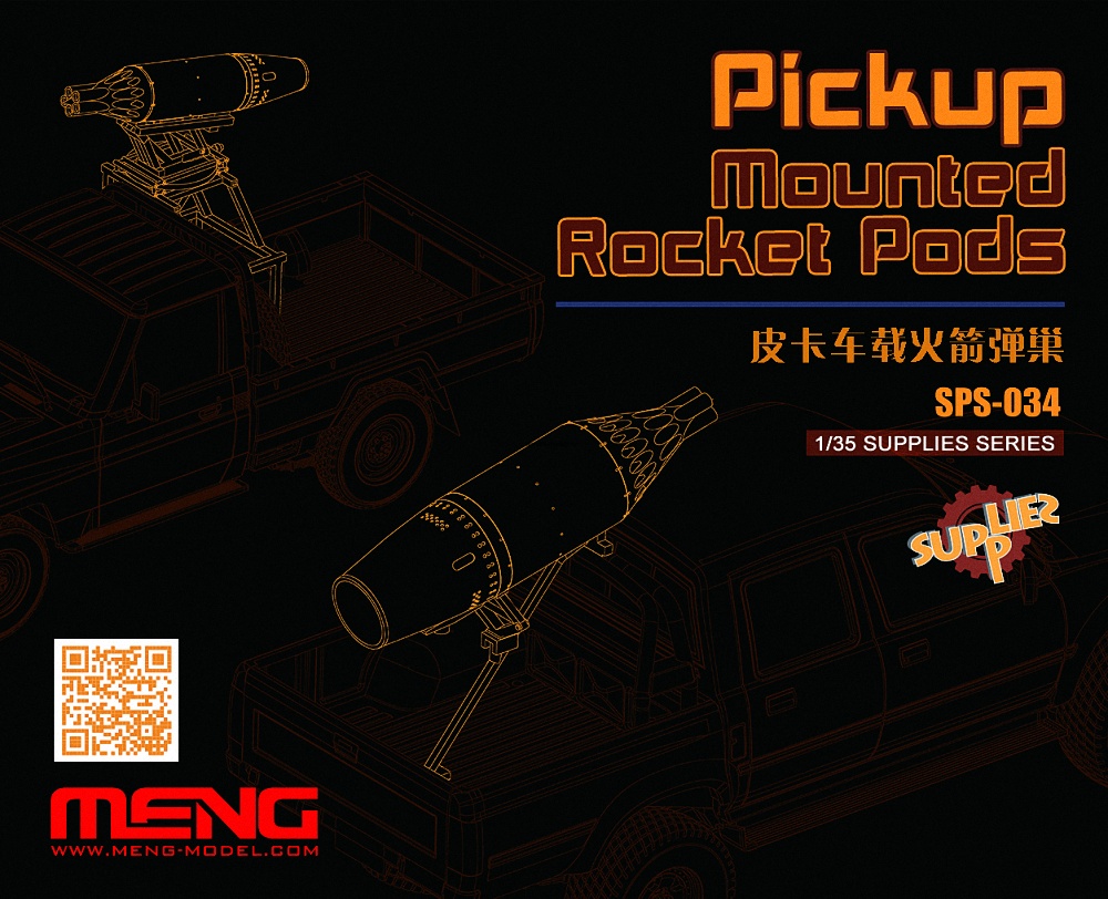 SPS-034 PICKUP MOUNTED ROCKET PODS (RESIN) 1/35