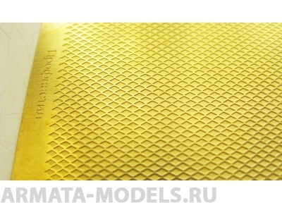 000201 Профнастил Лист А5