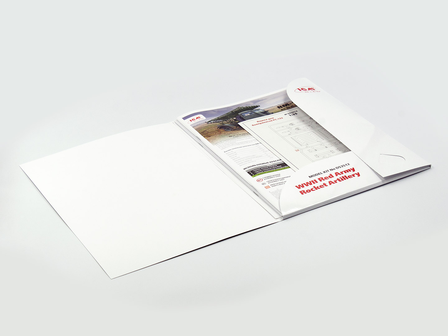 DS3512 Реактивная артиллерия Красной Армии IIМВ ICM